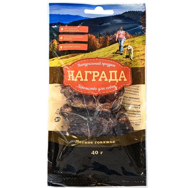 лакомство для собак, Легкое обычное