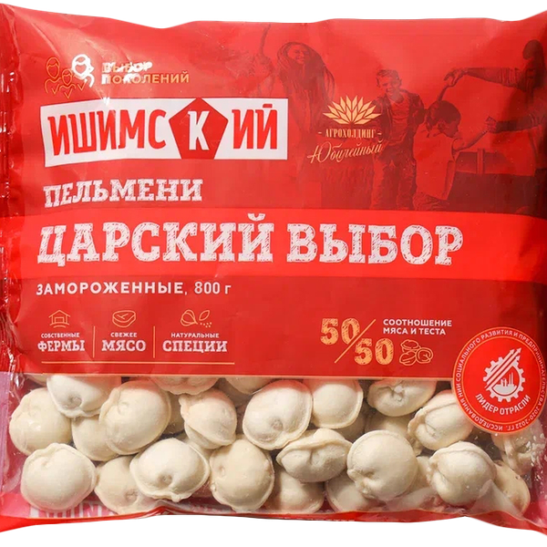 Пельмени Ишимский МК Царский выбор замороженные