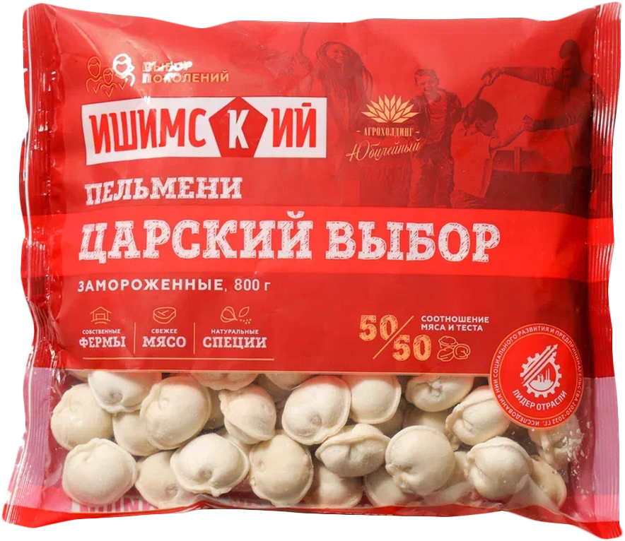 

Пельмени Ишимский мясокомбинат Царский выбор замороженные 800 г