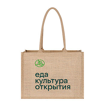 Сумка Азбука Вкуса 40х30х19см джутовая зеленая с молнией