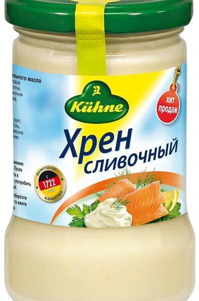 Хрен Kühne сливочный 250 г