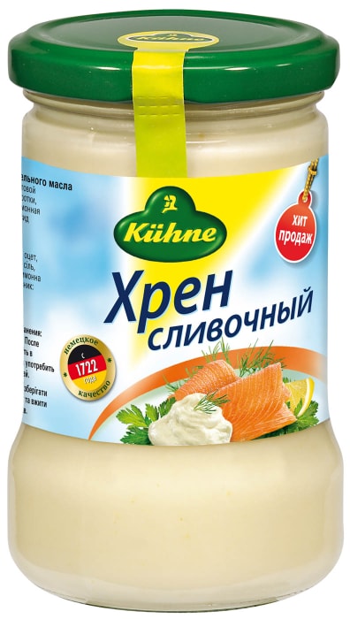 

Хрен Kühne сливочный 250 г