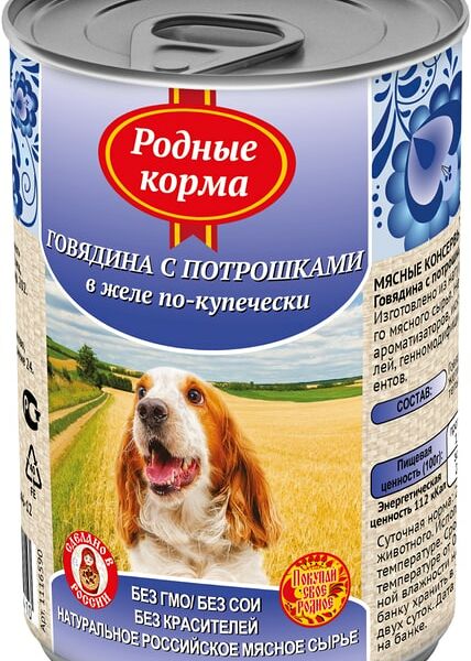 Влажный корм для собак Родные корма Говядина с потрошками в желе по-купечески 410г