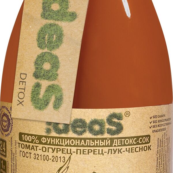 Детокс-сок Ideas томат- огурец - перец- лук - чеснок