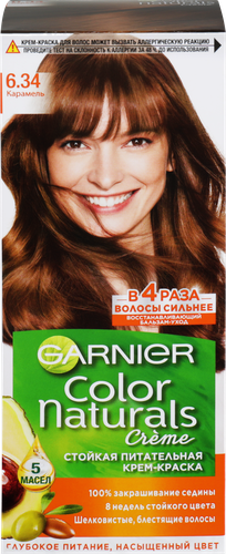 

Крем-краска для волос Garnier Color Naturals 6.34 Карамель 112 мл
