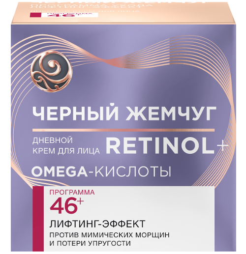 Крем для лица Черный Жемчуг Самоомоложение 46+ дневной