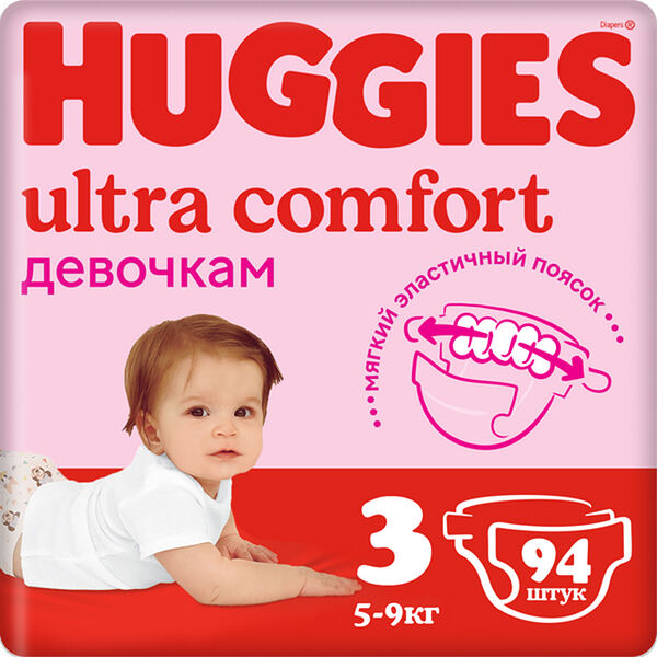 Huggies Ultra Comfort N3 տակդիր աղջիկ 5-9կգ N94