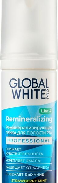 Пенка для полости рта Global White Реминерализирующая 50мл