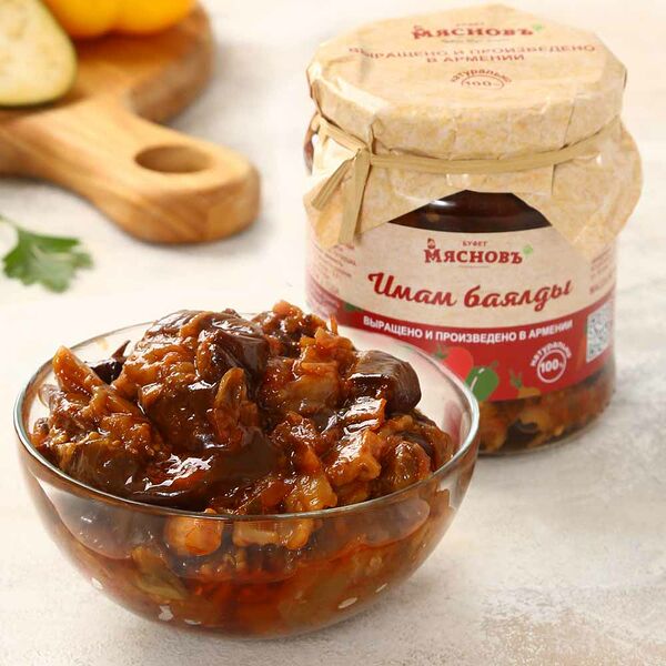 Имам баялды МясновЪ Буфет от КуулКлевер