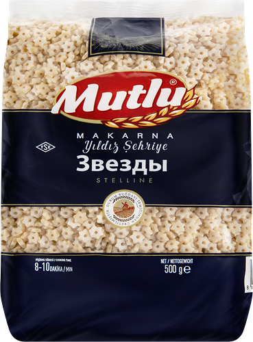 Макароны MUTLU Stars, звездочки, 500г