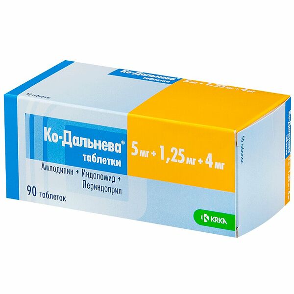 Ко-Дальнева таблетки 5 мг + 1.25 мг + 4 мг 90 шт