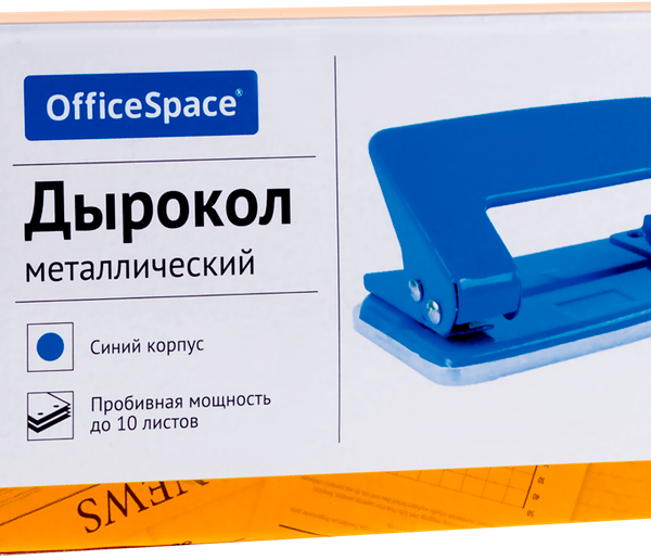 Дырокол СПЕЙС