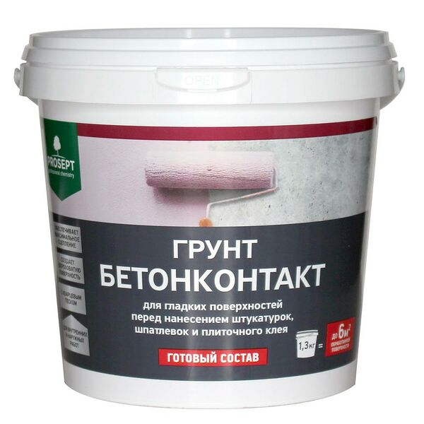 Грунт Бетоноконтакт PROSEPT, 1,3 кг, готовый состав