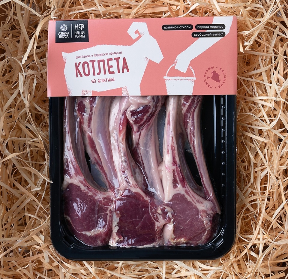 

Котлета из ягнятины АВ. Наши фермы 500г, Россия