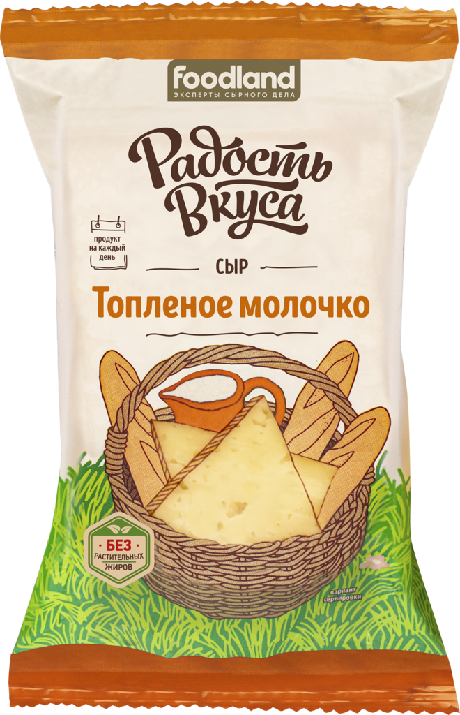 

Сыр Радость Вкуса Топленое молочко 45% 200 г