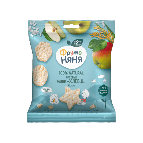 ФрутоНяня 30 гр Мини-хлебцы рисовые с яблоком и пребиотиком для питания детей раннего возраста
