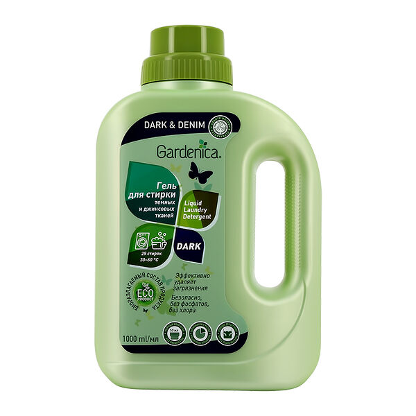 Гель для стирки Gardenica темных и джинсовых тканей, 1000 мл