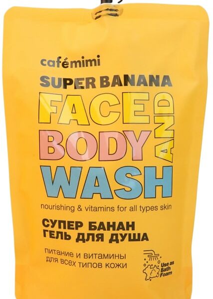 Гель для душа Cafe Mimi Супер Банан 450мл