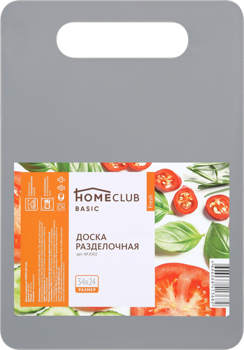 

Доска разделочная Homeclub Fresh 34х24 см, пластик, в ассортименте