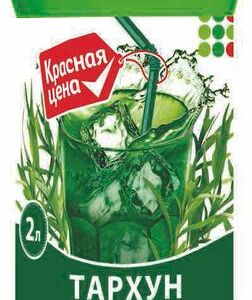Напиток Красная Цена Тархун 2л