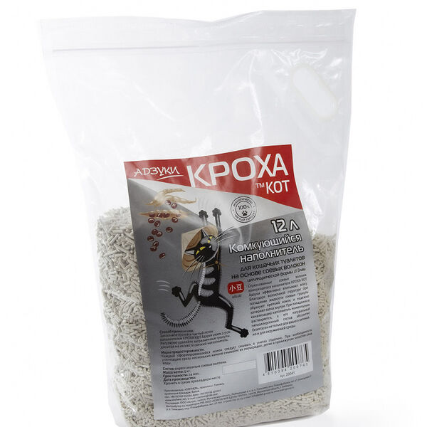 Наполнитель для кошек Кроха Кот АДЗУКИ комкующийся из соевых волокон, 12 л