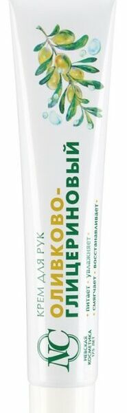Крем для рук питательный Невская косметика Оливково-глицериновый