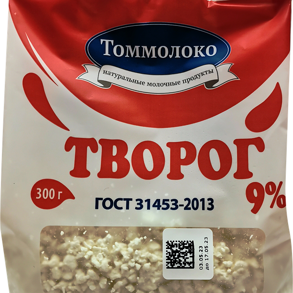Творог Томмолоко 9%