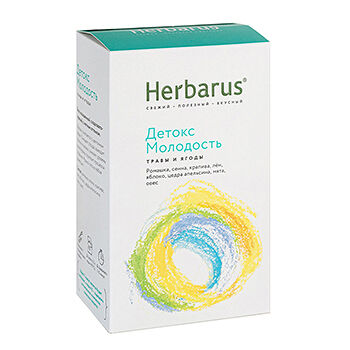 Чай травяной «Детокс–Молодость», Herbarus, 50 г