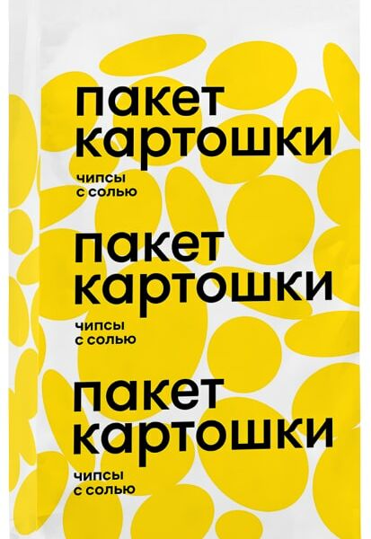 Чипсы Пакет картошки с солью 100г