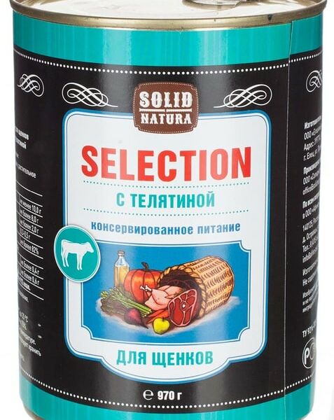 Влажный корм для щенков Solid Natura Selection Телятина 970г
