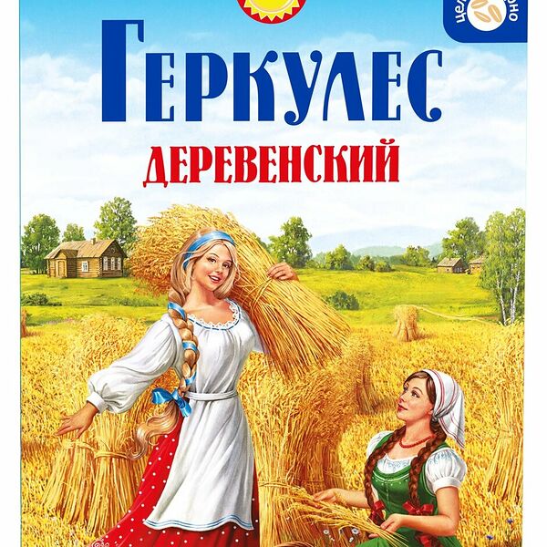 Геркулес цельнозерновой деревенский ТМ Русский Продукт