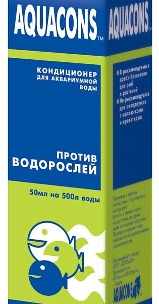 Aquacons против водорослей кондиционер для аквариумной воды 50 мл