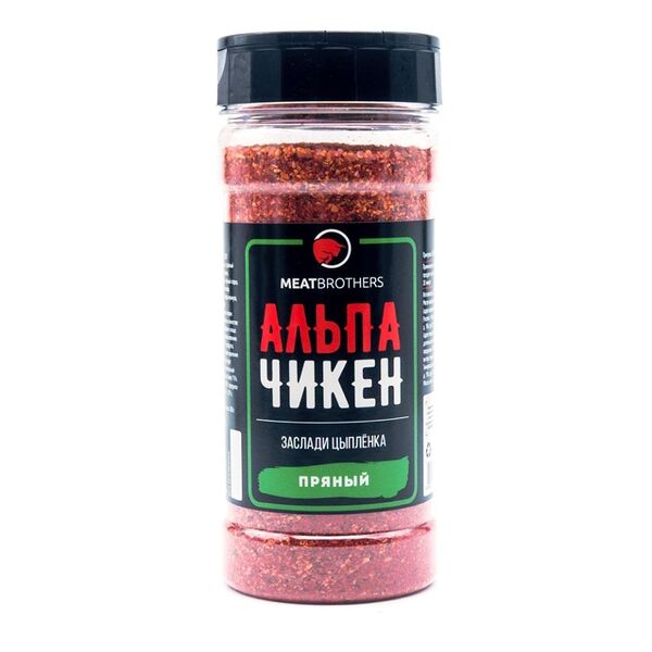 Альпа Чикен пряный, приправа, Meatbrothers