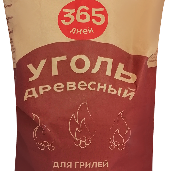 Уголь древесный 365 ДНЕЙ, 5кг