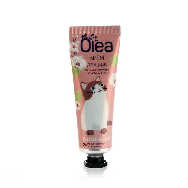 Крем для рук Olea 
