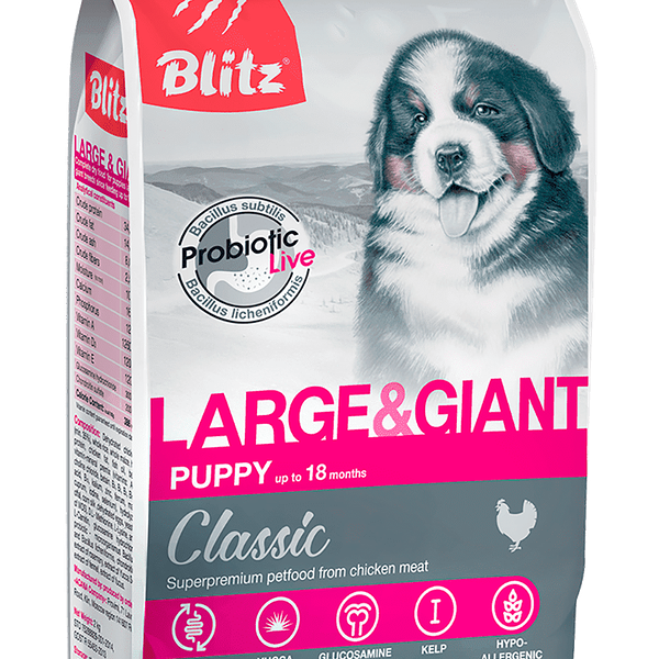 Blitz Puppy Large & Giant сухой корм для щенков крупных и гигантских пород Курица, 2 кг.