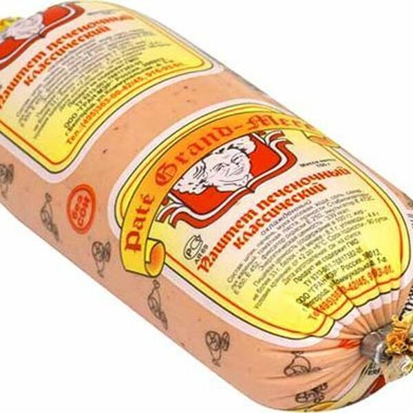 Паштет Pate Grand-Mere печёночный классический 250г