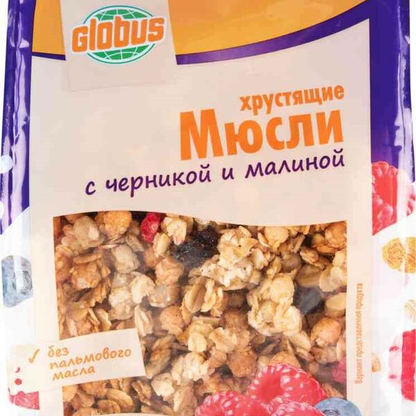 Мюсли хрустящие Глобус с черникой и малиной