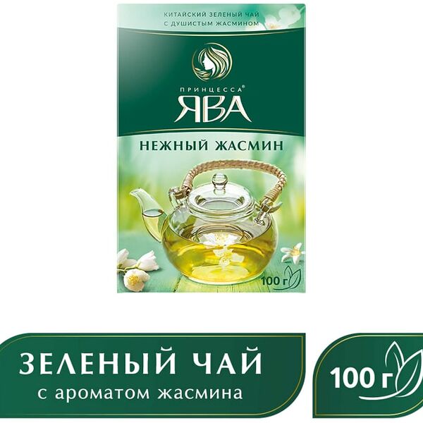 Чай зеленый Принцесса Ява Нежный Жасмин 100г