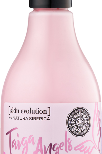 Молочко для тела Natura Siberica Skin Evolution Taiga angels ультраувлажняющее 250 мл