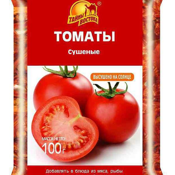 Томаты сушёные Тайны востока