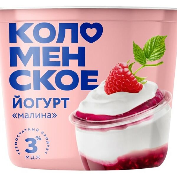 Йогурт Коломенское малина термостатный 3%