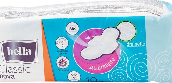 Прокладки Bella Classic Nova drainette 10шт
