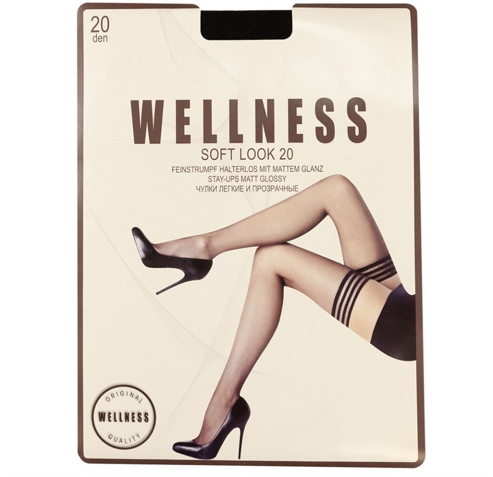 

Чулки женские Soft Look 20 den, цвет чёрный, Wellness, размер 2, Германия