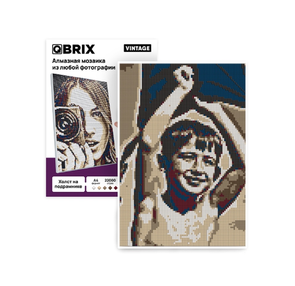 

Алмазная фото-мозаика Qbrix на подрамнике vintage A4
