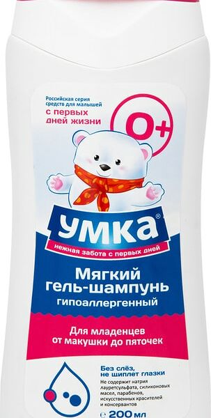 Шампунь-гель детский Умка для младенцев 200мл