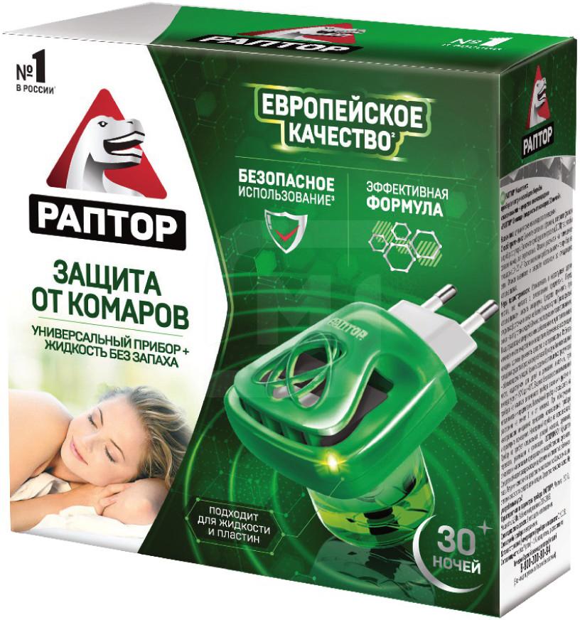 

Комплект Раптор Стандарт защита от комаров 30 ночей