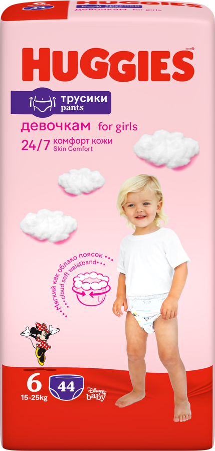 

Подгузники-трусики Huggies Disney детские для девочек размер 6 15–25 кг 44 шт.