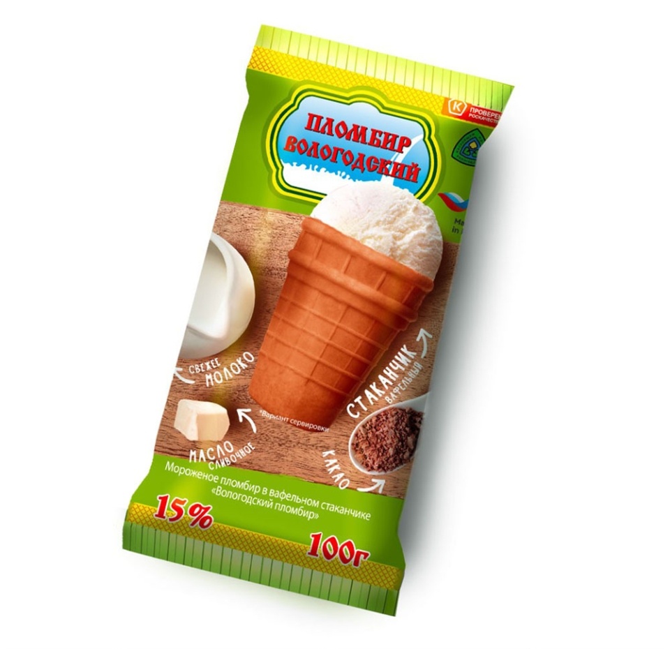 

Мороженое Пломбир Вологодский ванильный 15% вафельный стаканчик 100 г