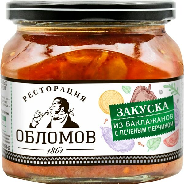 Закуска Ресторация Обломов из баклажанов с печеным перчиком 420г